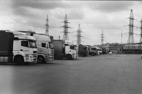 Government Contracting Vehicles